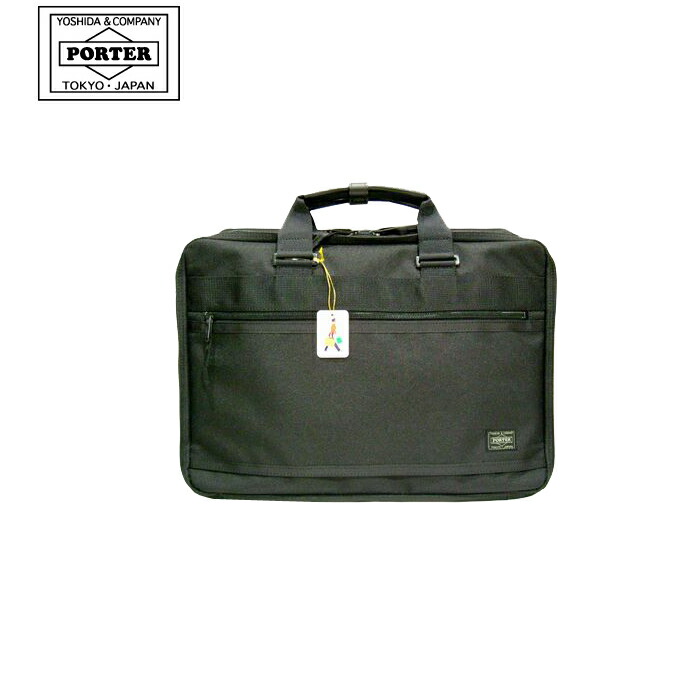 楽天市場】ポーター クリップ 2WAYブリーフケース 550-08959 吉田