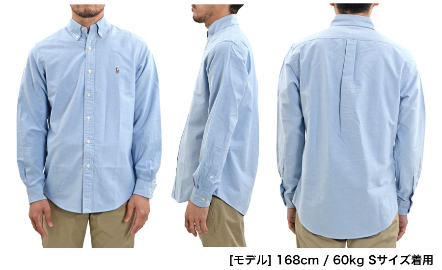 楽天市場】ポロ ラルフローレン POLO RALPH LAUREN オックスフォード