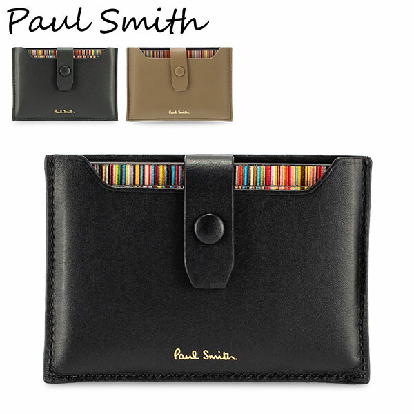 楽天市場】ポールスミス PAUL SMITH カードケース 名刺入れ メンズ