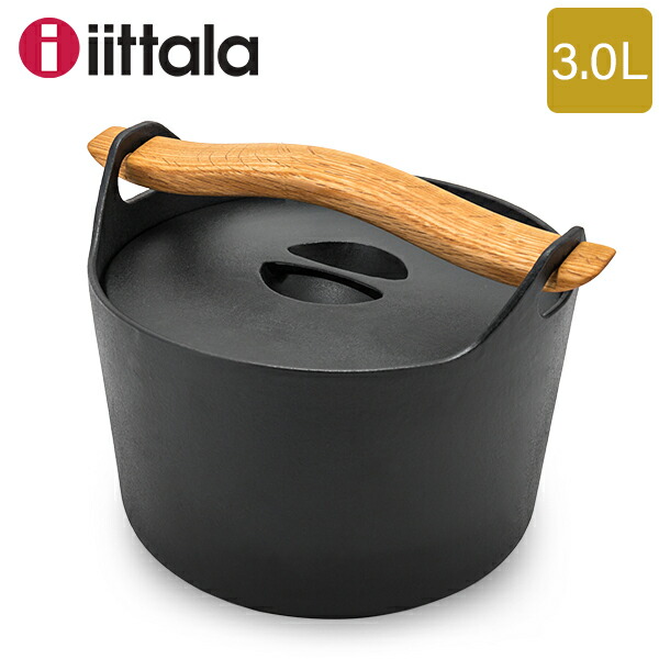 楽天市場】イッタラ IITTALA 鍋 サルパネヴァ Sarpaneva キャセロール