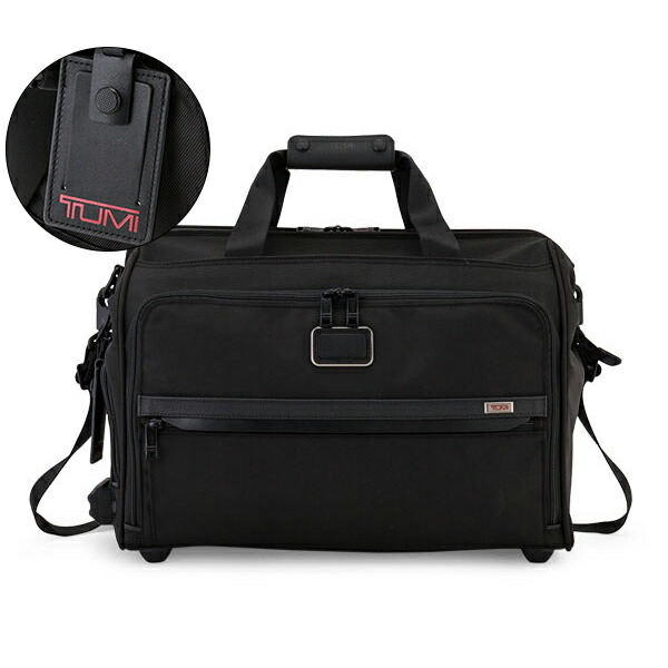 楽天市場】トゥミ TUMI ビジネスバック アルファ フレームドソフト