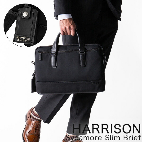 楽天市場】トゥミ TUMI ビジネスバッグ メンズ 2way シカモア スリム