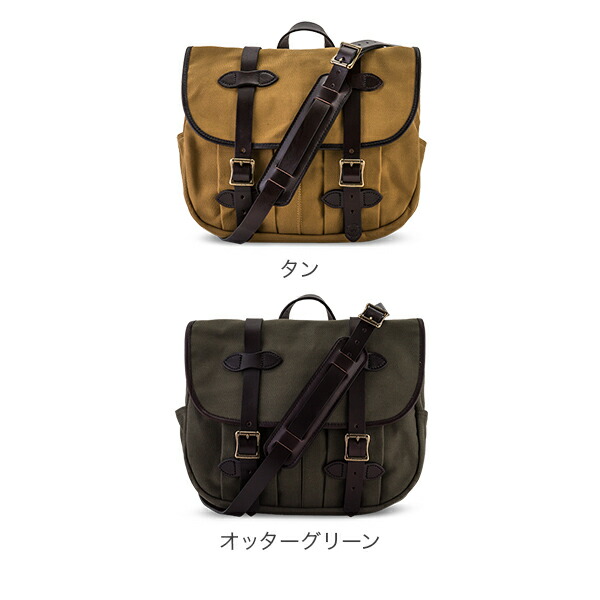 楽天市場】フィルソン Filson ショルダーバッグ ミディアム フィールド