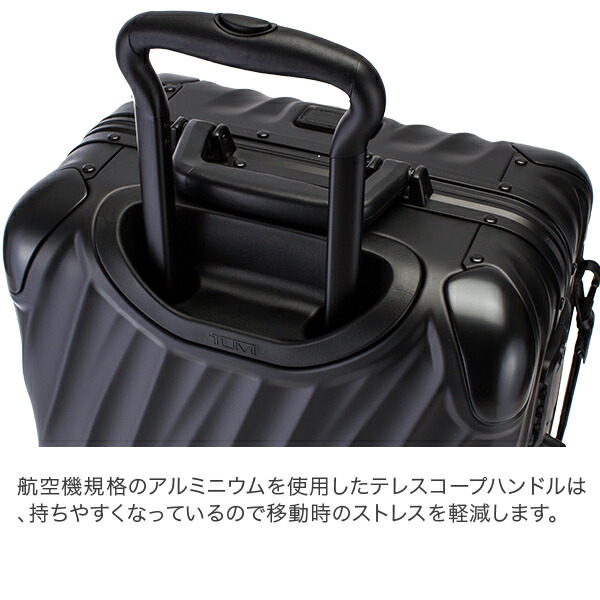 楽天市場】トゥミ TUMI スーツケース 31L 4輪 19 Degree Aluminum