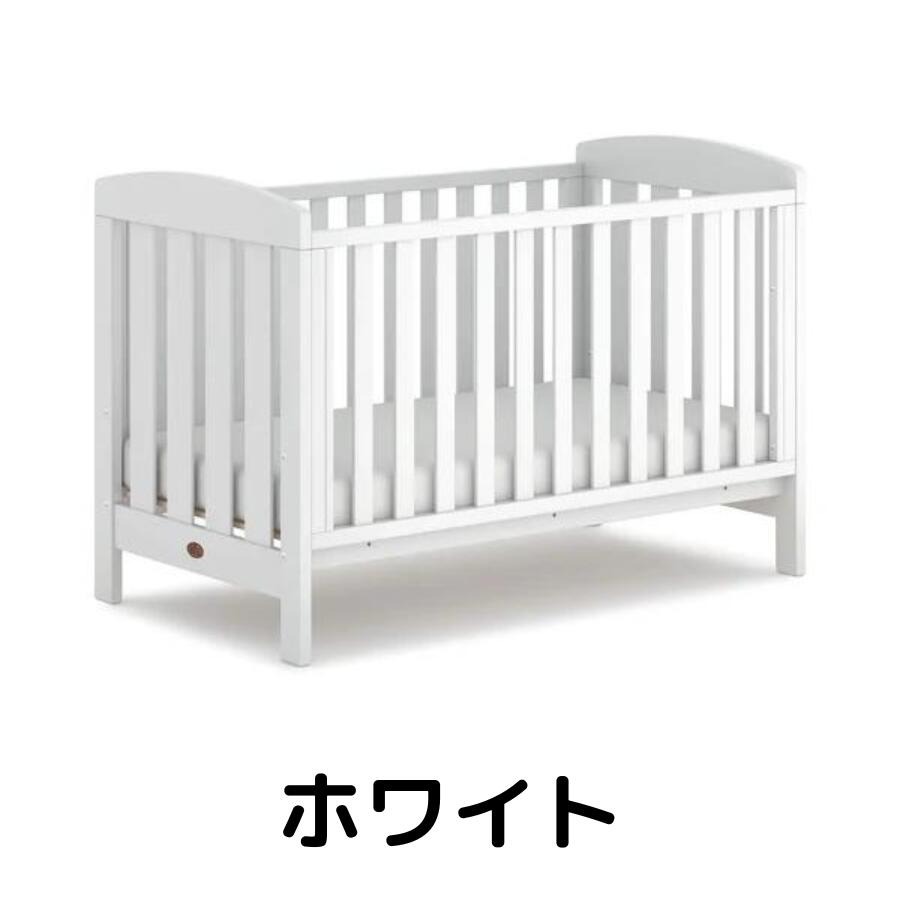楽天市場】Boori アリス (新型・固定柵モデル)【6歳までベビーベッド