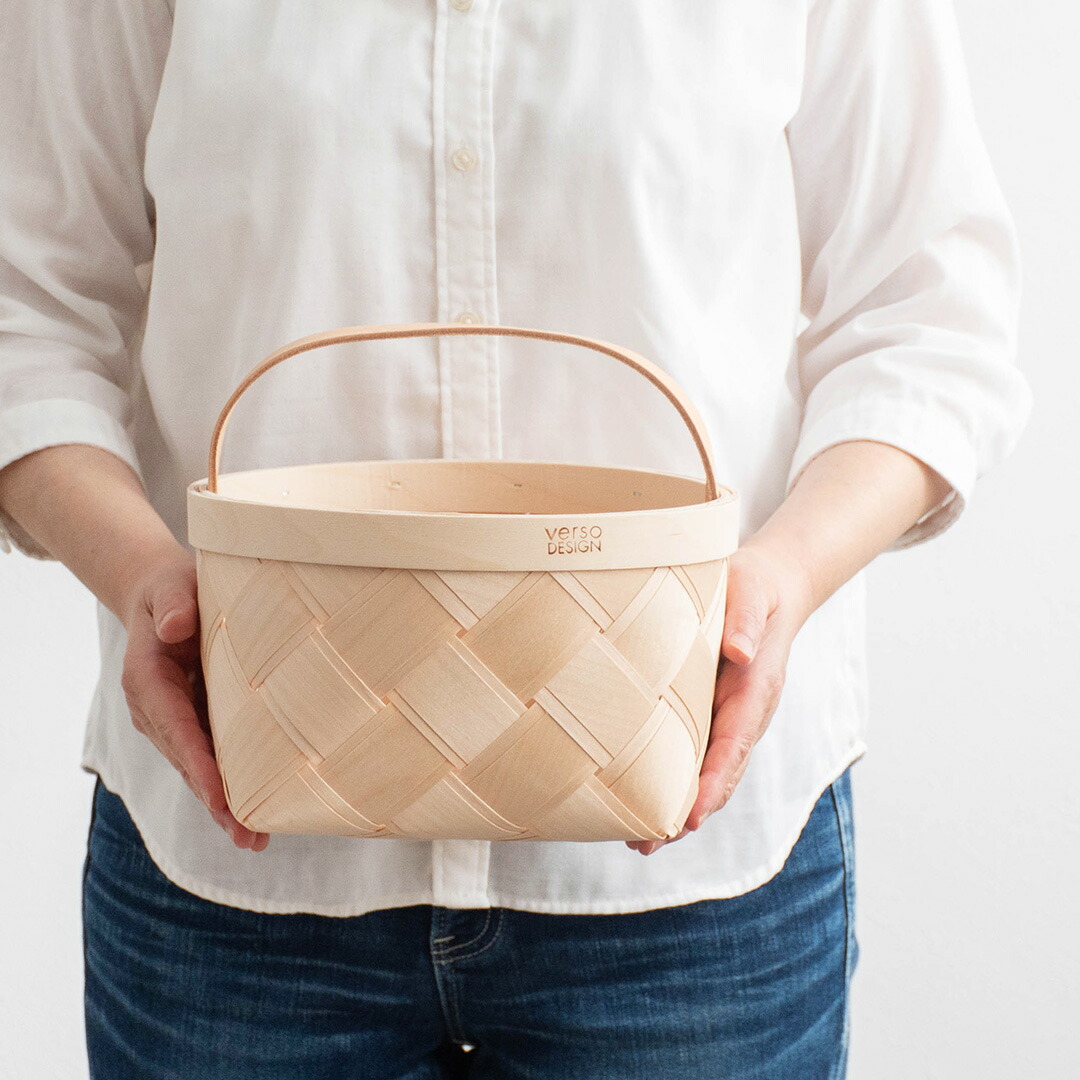 楽天市場】北欧 白樺 バスケット 天然素材 木製 収納ボックス LASTU