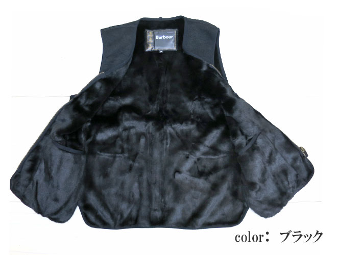 楽天市場】MLI0035 【SL】スリムフィット専用ライナー BARBOUR FUR