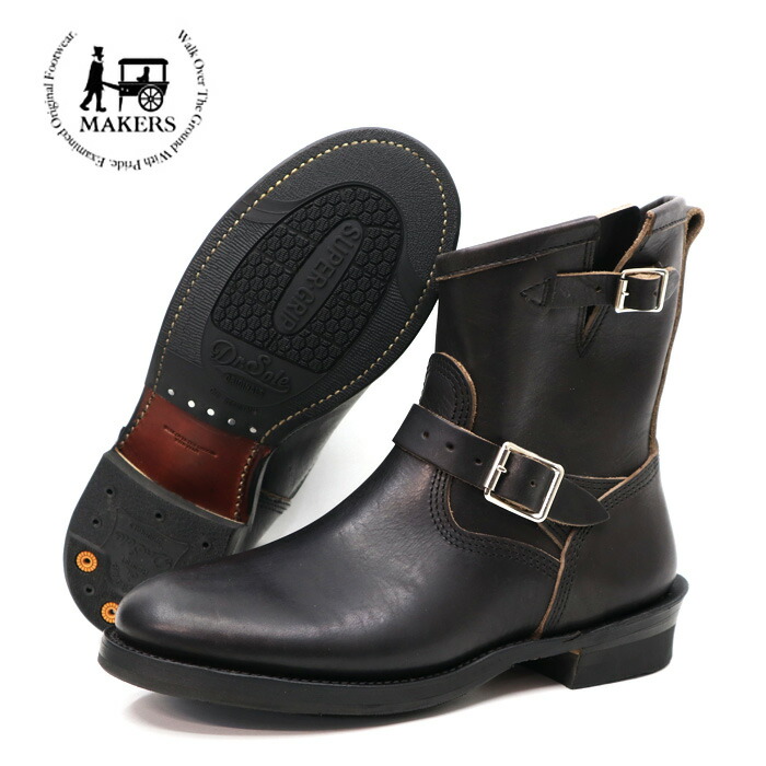 楽天市場】Makers HORSE ENGINEER SHORT メイカーズ ホースエンジニア