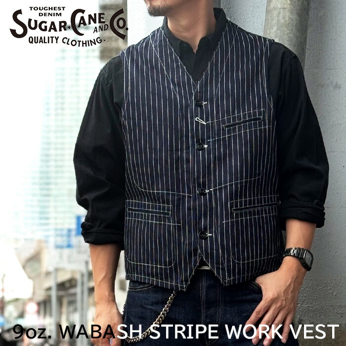 楽天市場】sugar cane シュガーケーン 9oz． wabash stripe work vest