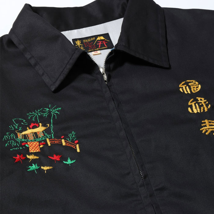 楽天市場】東洋エンタープライズ テーラー東洋 TT15796 Mid 1960s