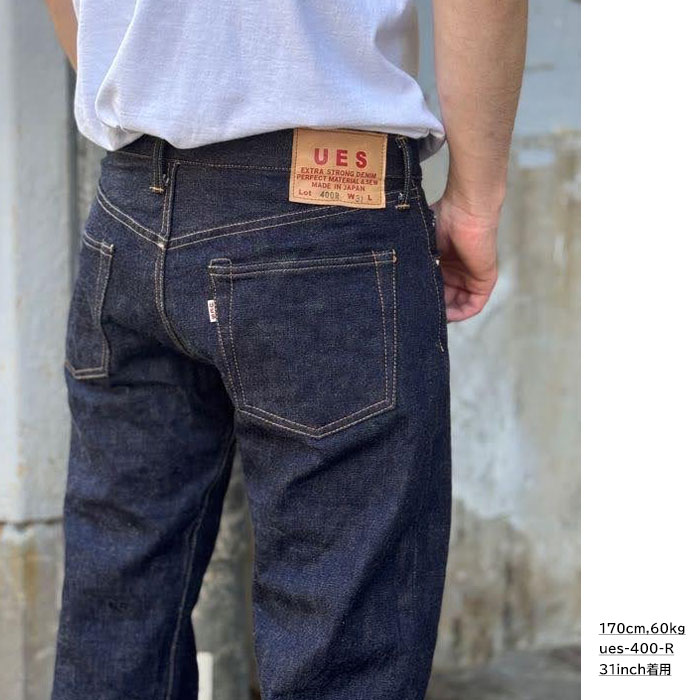 楽天市場】UES 400-R レギュラーストレートデニム ウエスクロージング