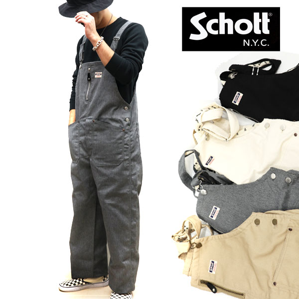 楽天市場】ショット TC OVERALL PANTS/オーバーオール 【schott 神戸