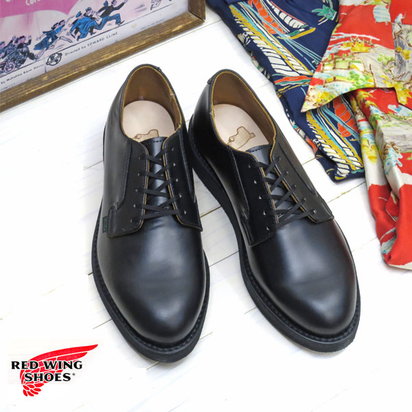 楽天市場】RED WING 【 レッドウィング 】 POSTMAN OXFORD #101