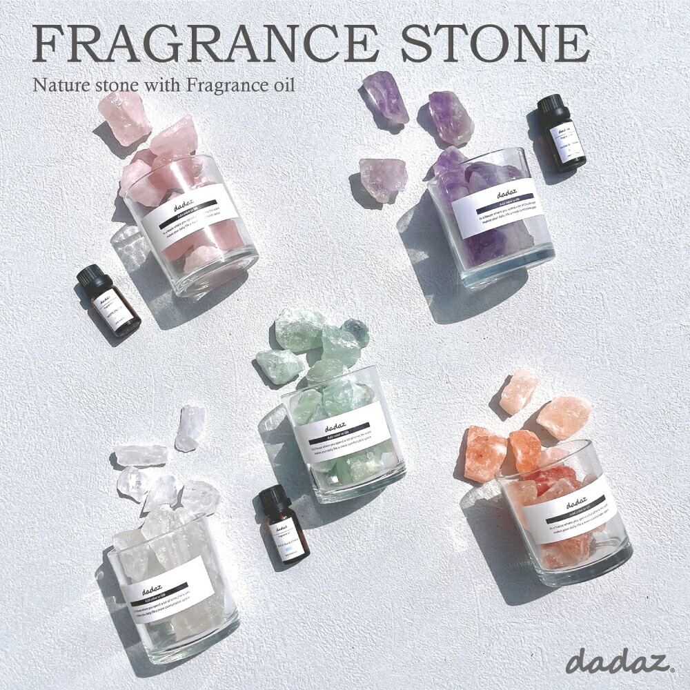 楽天市場】【☆即納☆】 アロマストーン 天然石 アロマディフューザー