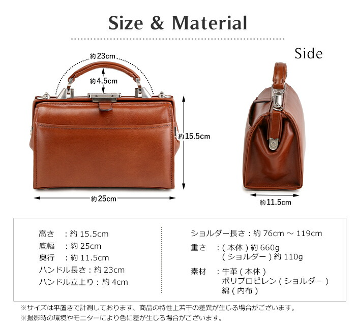 楽天市場】本革 ショルダーバッグ メンズ ダレス バッグ 日本製 ミニ