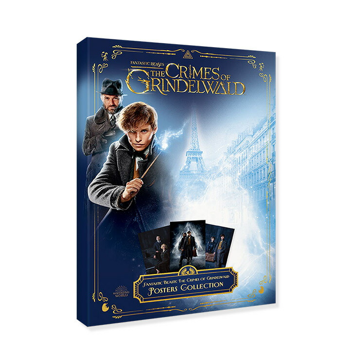 楽天市場】ファンタスティックビースト ポスターコレクション（10枚