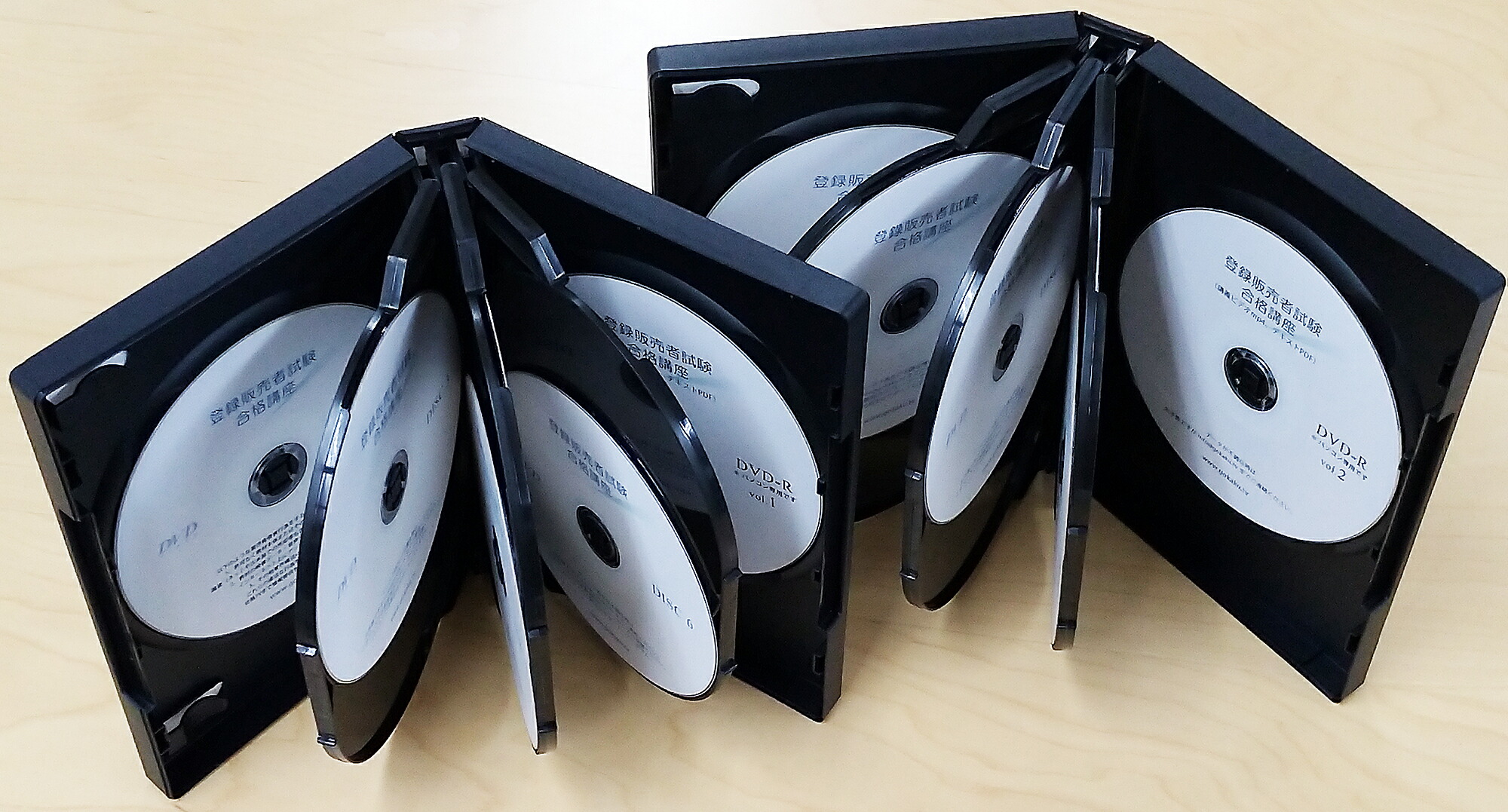 楽天市場】2025年版 登録販売者試験合格講座(上・下)DVD14枚セット