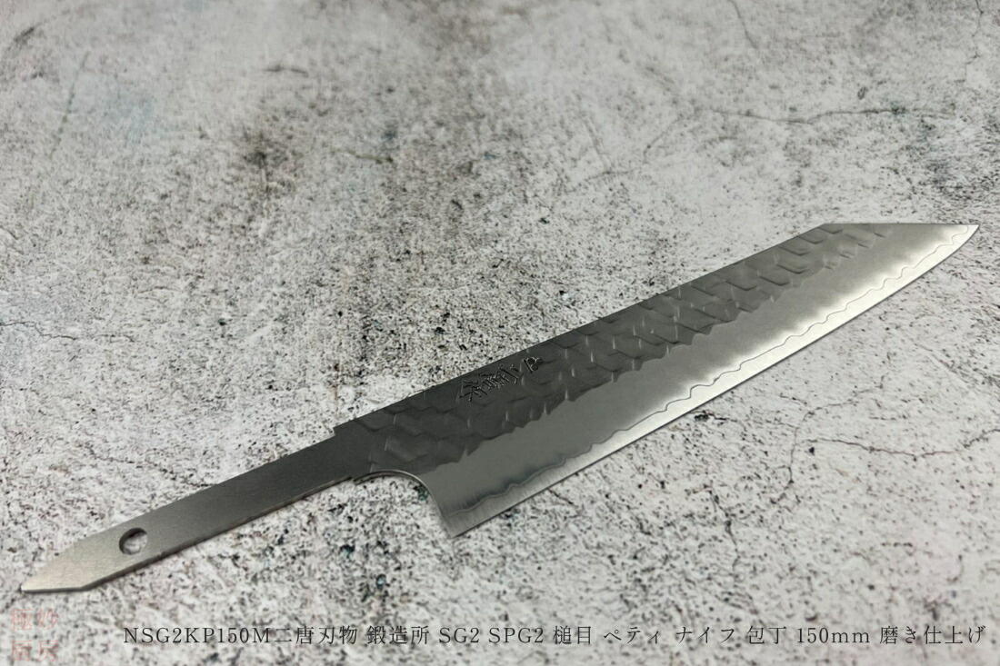 【二唐刃物 よし久】 高級黒檀柄 相出番 薄出刃 刃渡18cm 厚4mm 二唐刃物鍛造所 NIGARA 白鋼一号本焼 柳刃 銀巻黒檀柄 (300mm) – 三浦