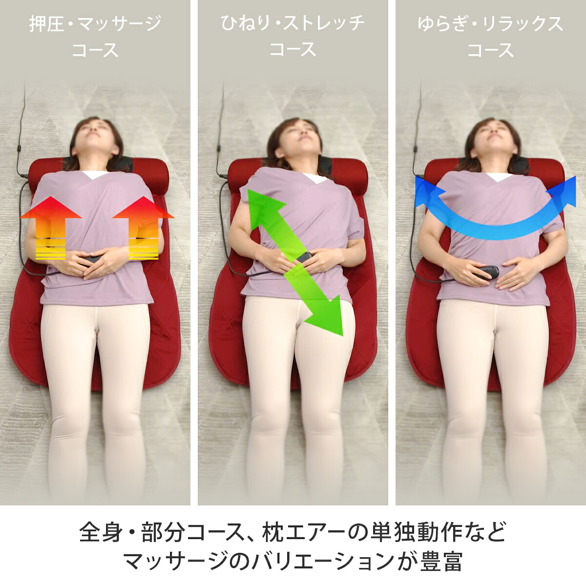 楽天市場】ナガラックスフィッテ : ゴイゴイショッピング