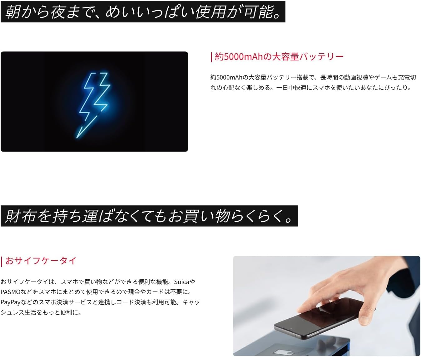 楽天市場】【新品 未開封】【15時まで当日発送】 ZTE nubia S 5G