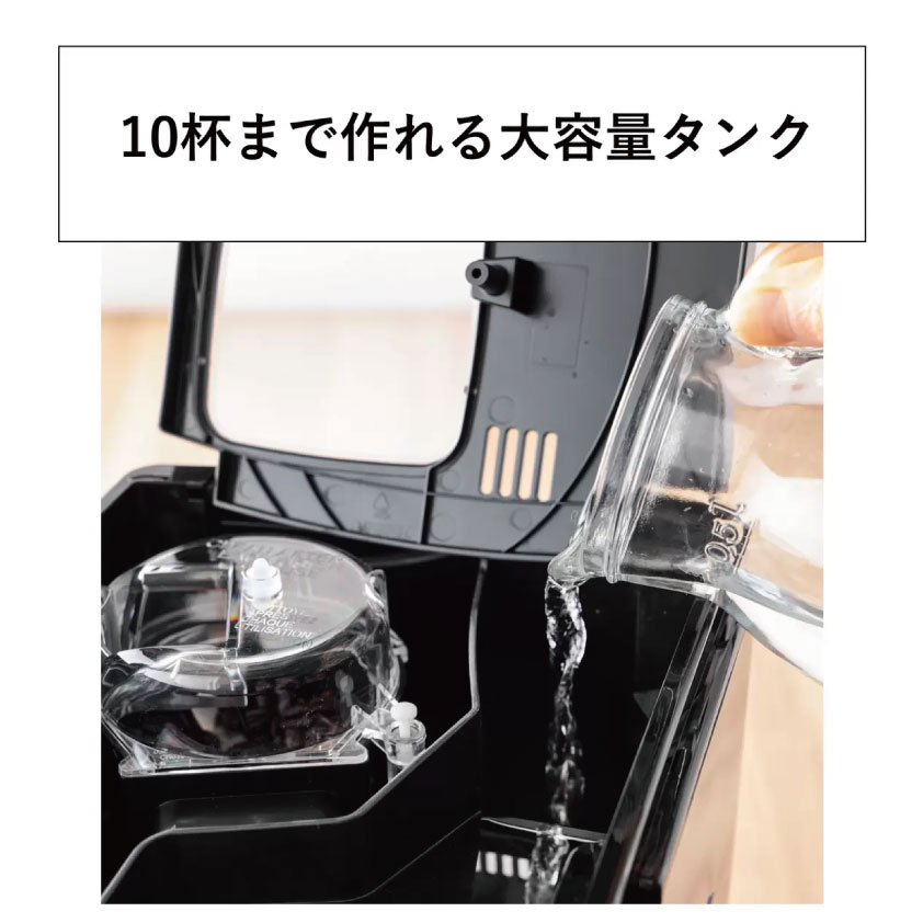 楽天市場】【訳あり・パッケージ不良】クイジナート 10カップ コーヒー