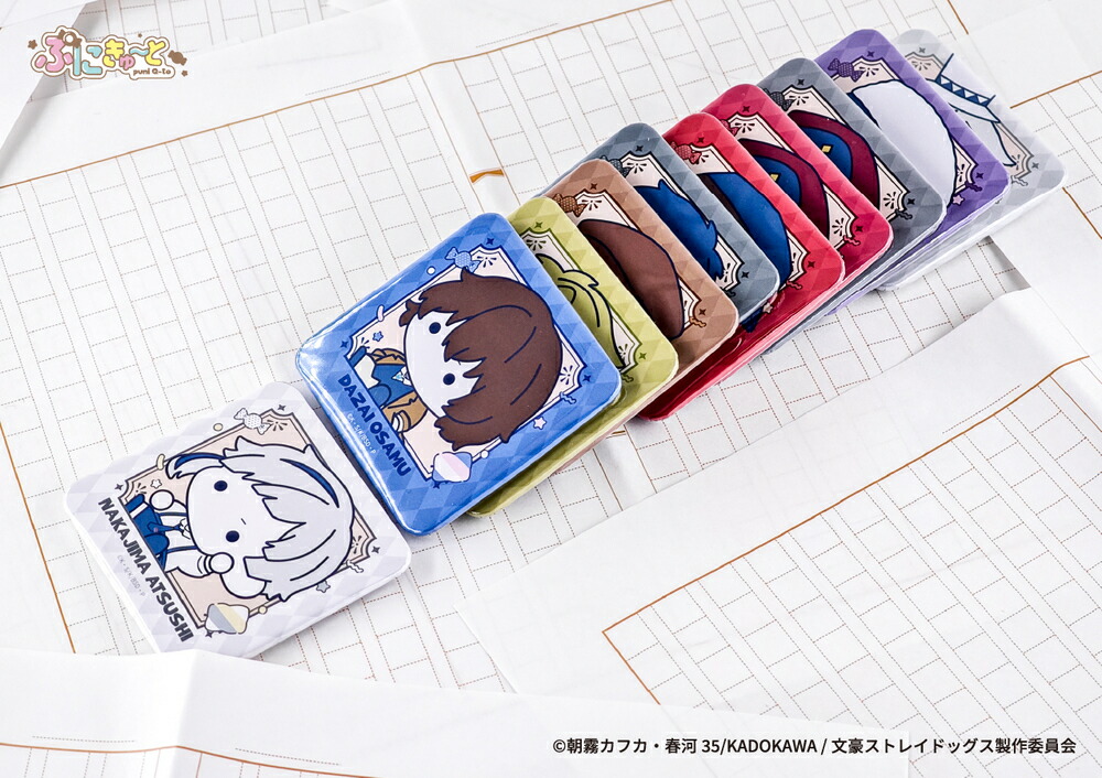 文スト20巻懸賞缶バッチ付き雑貨詰め合わせ 文スト20巻懸賞缶バッチ