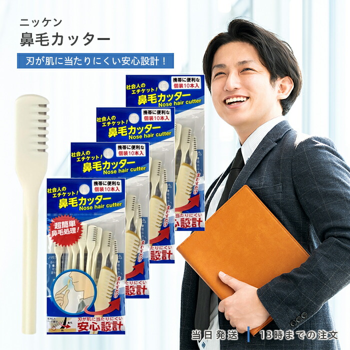 compass1744358677.jpg?fitin=