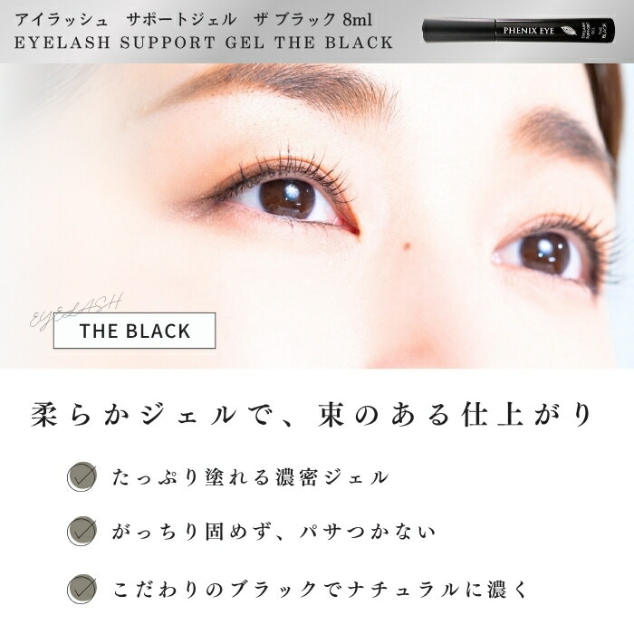 楽天市場】【正規品/ランキング入賞/送料無料】フェニックス アイ アイ