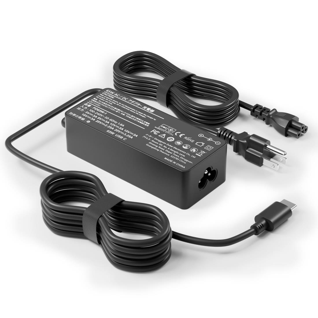 楽天市場】lenovo 300e chromebook（PC用ACアダプター｜PCアクセサリー