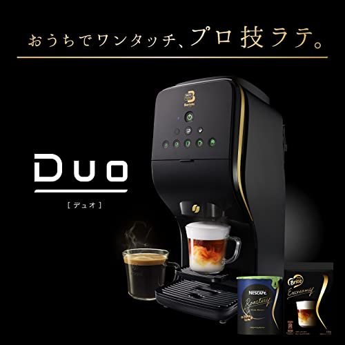 楽天市場】Nestle(ネスレ)ネスカフェ ゴールドブレンド バリスタデュオ