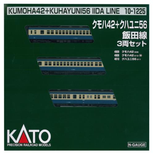 カトー クモハ42(M・T)+クハユニ56 飯田線 3両セット 10-1225 (鉄道