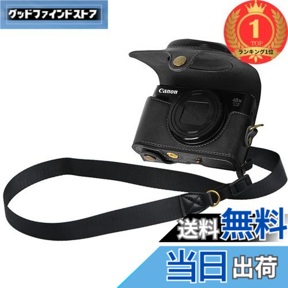 楽天市場】キヤノン powershot sx730 hs ブラックの通販