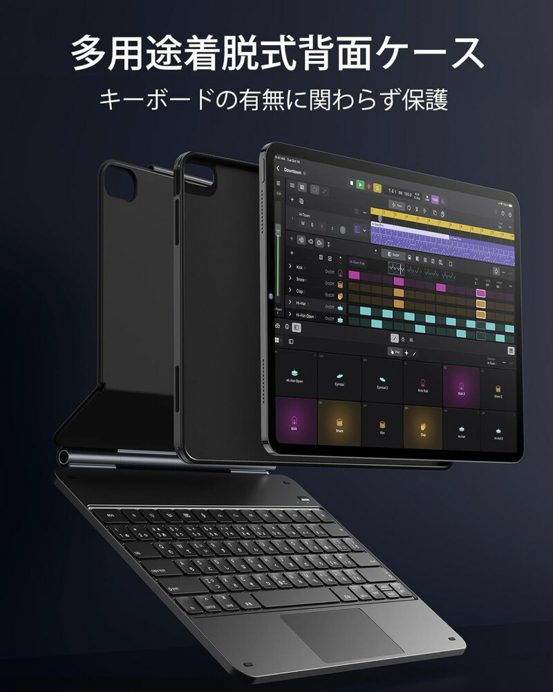 楽天市場】ESR iPad 2025 キーボードケース iPad Pro13インチ/Pro11