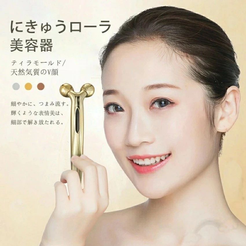 リファエスカラット」の人気商品一覧 | 安い商品を通販サイトから探す