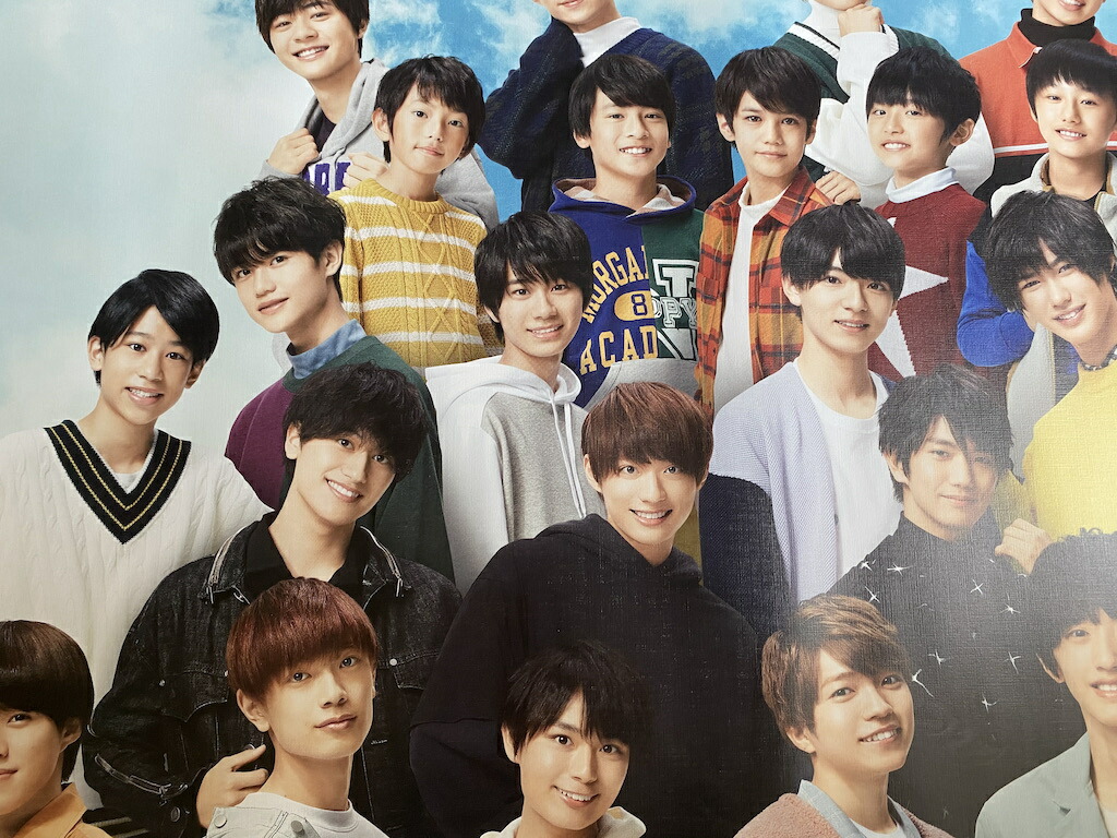 楽天市場】関ジュ 【ポスター（集合）】夢の関西アイランド2020 in