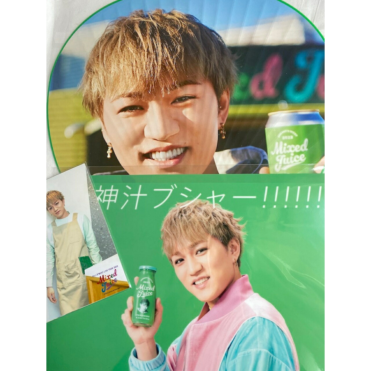 楽天市場】ジャニーズWEST 【 （ 神山智洋 ） ジャンボうちわ ＋