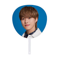 楽天市場】なにわ男子 【 ジャンボうちわ （ 大橋和也） 】Naniwa