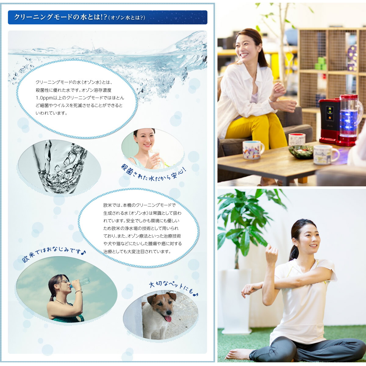 楽天市場】ルルド Lourdes 水素水サーバー 水素水生成器 プレミアム