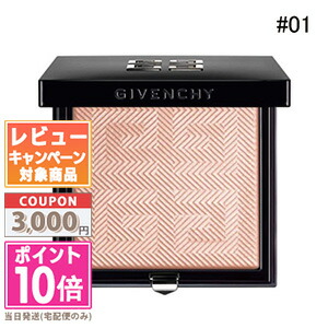 楽天市場】○ポイント10倍＆割引クーポン○GIVENCHY ジバンシイ タン