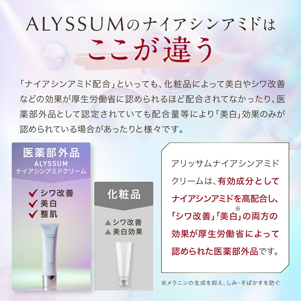 楽天市場】【スーパーSALE特別価格4日20時～】お得な2個セット ほう
