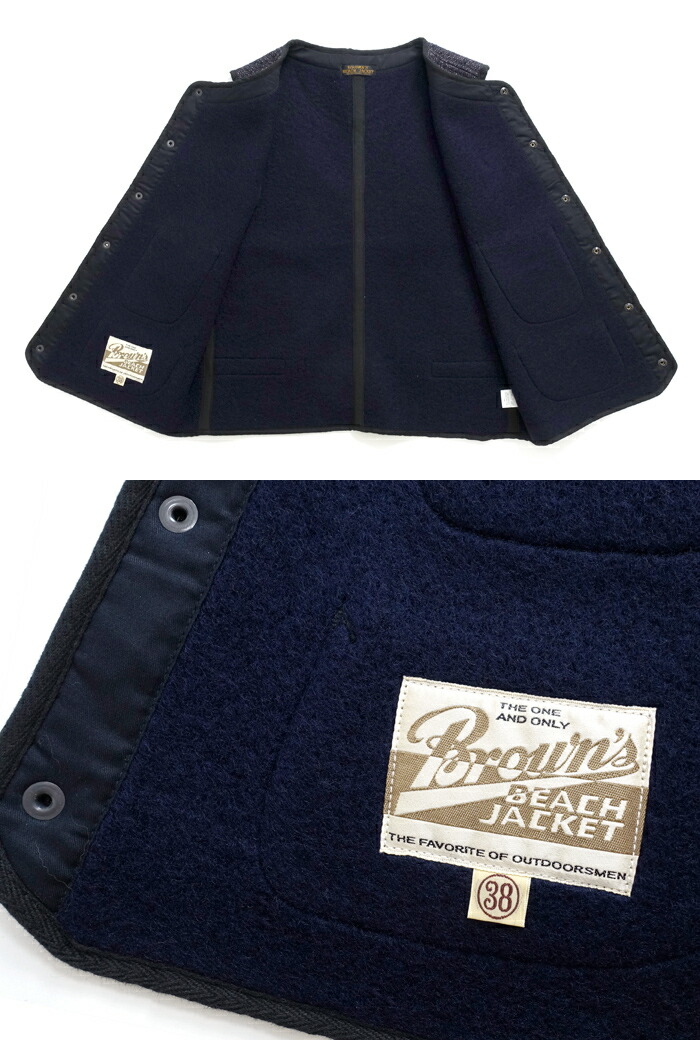 楽天市場】フルカウント FULL COUNT[BBJ-001] ブラウンズビーチ