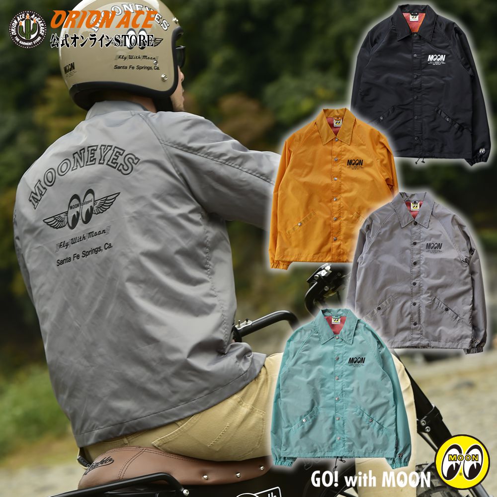 楽天市場】オリオンエース MOONEYES OMJ-028 ムーンアイズ コーチ