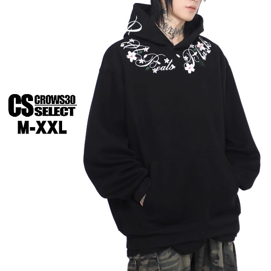 楽天市場】パーカー メンズ フルジップパーカー メンズ オラオラ系