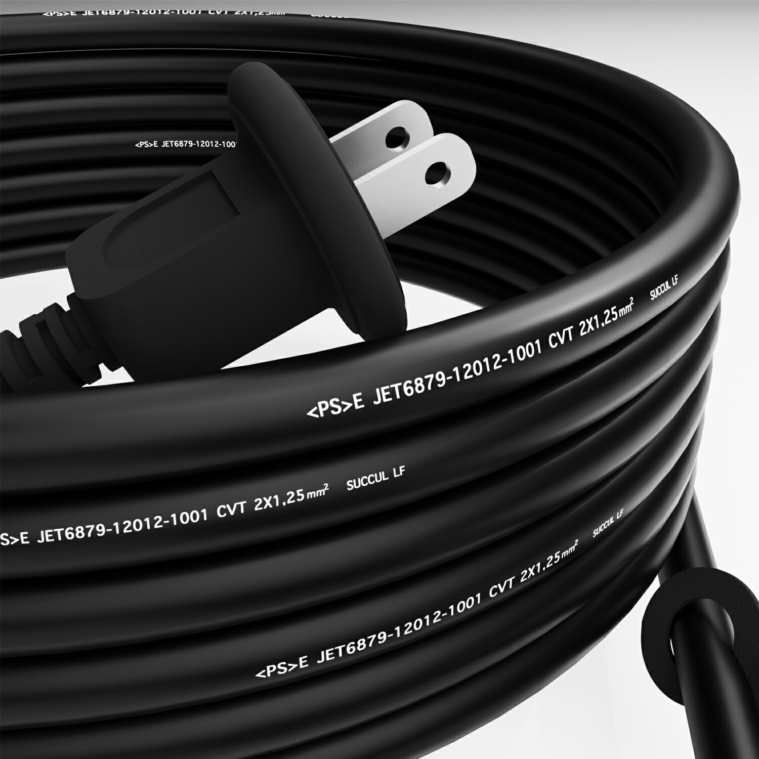 楽天市場】延長コード 1m 防雨型 PSE 電源コード 15A 1500W 延長