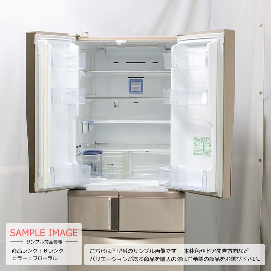 三菱 MITSUBISHI ノンフロン冷凍冷蔵庫 6ドア フレンチドア 465L 三菱