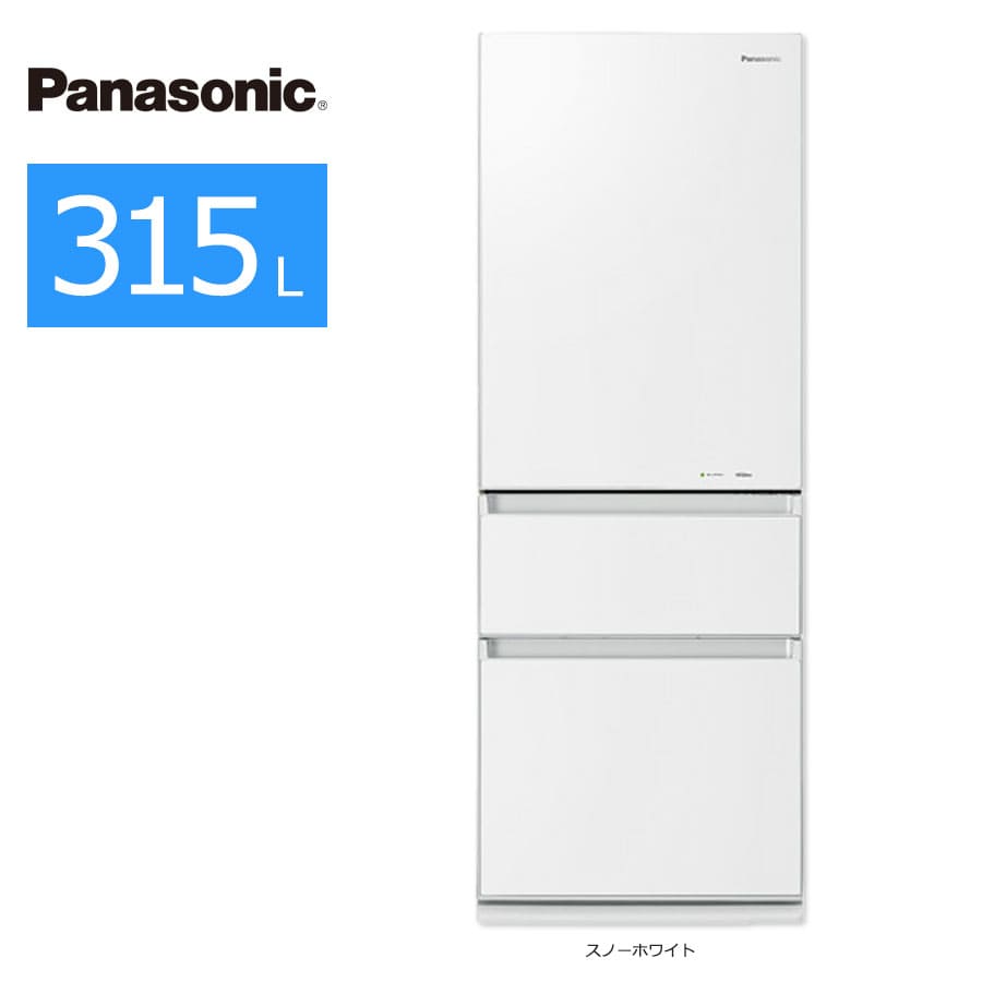 楽天市場】【中古/屋内搬入付き】パナソニック 冷蔵庫 3ドア 315L NR