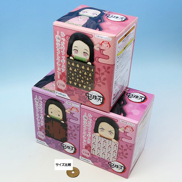 楽天市場】鬼滅の刃 ひっかけフィギュア ～禰豆子コレクション～ きめ