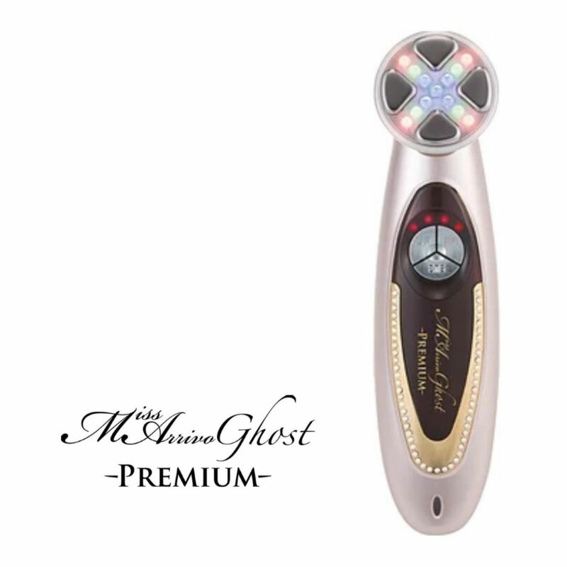 楽天市場】ミスアリーヴォ ゴーストプレミアム （ピンクゴールド