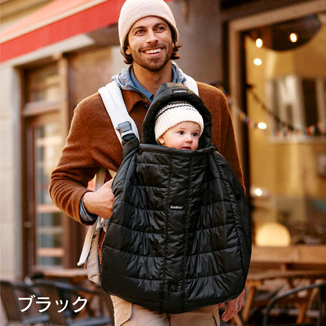 楽天市場】【公式】《楽天限定SALE》 ベビービョルン ベビーキャリア
