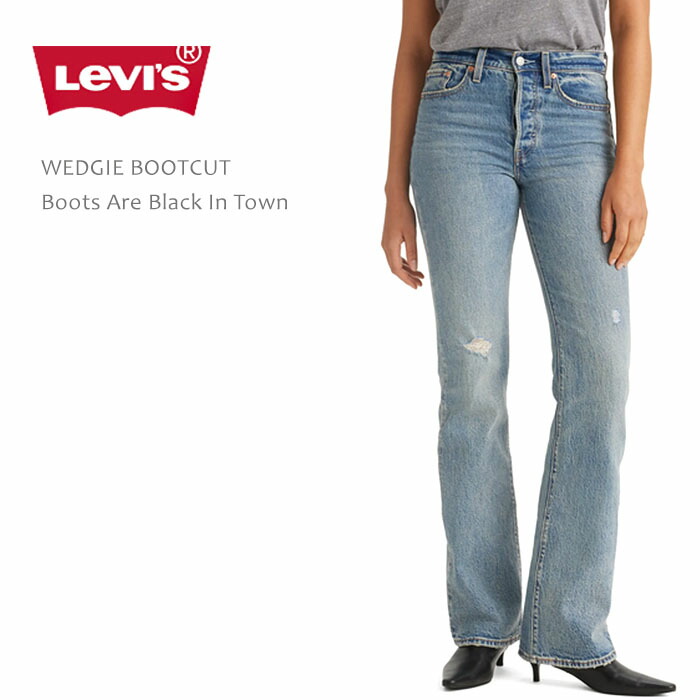 楽天市場】 Levi's Premium リーバイス ブーツカット デニム WEDGIE